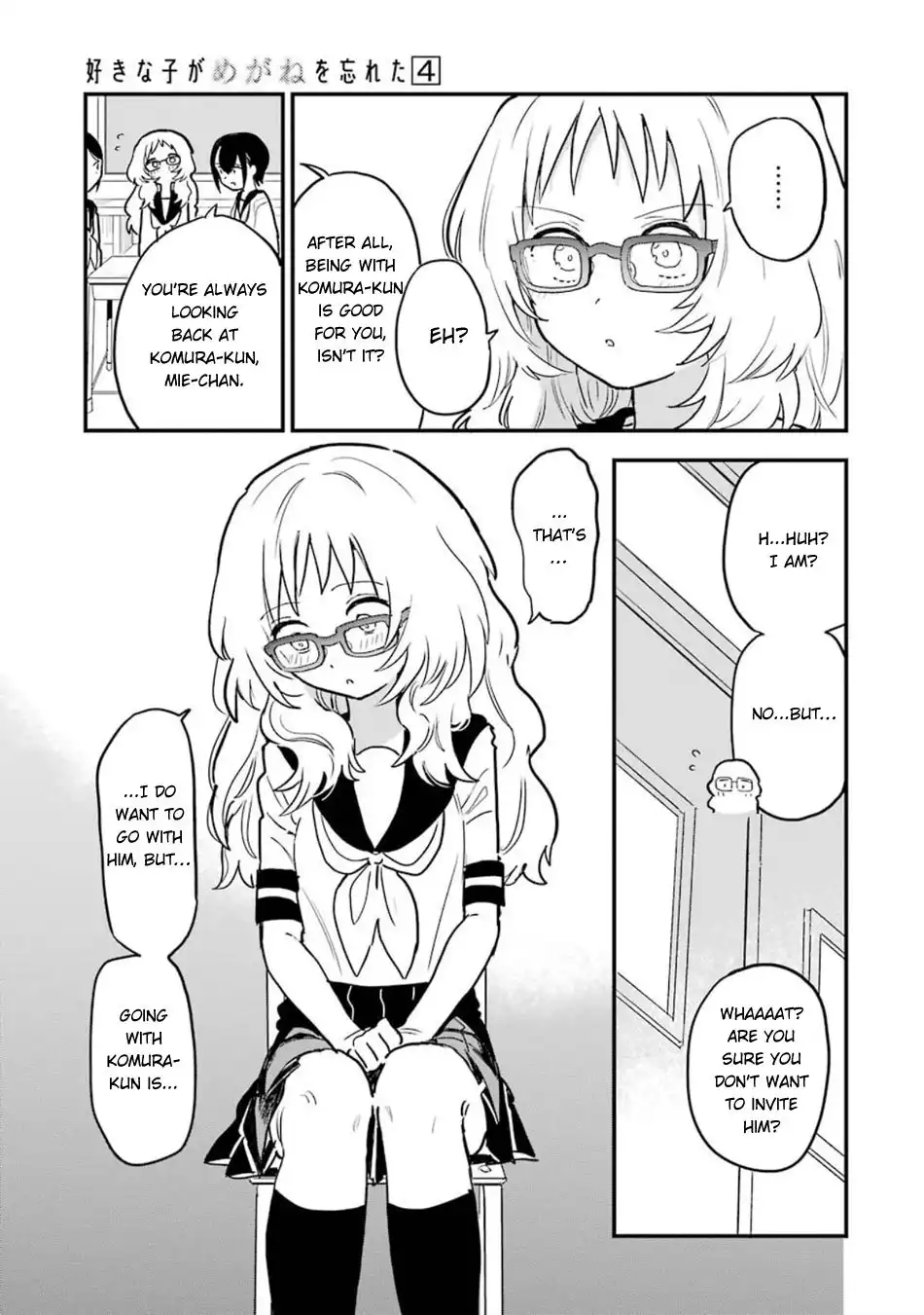 Sukinako ga Megane wo Wasureta Chapter 56 9